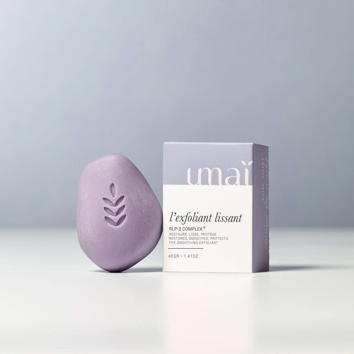 Smoothing Exfoliator