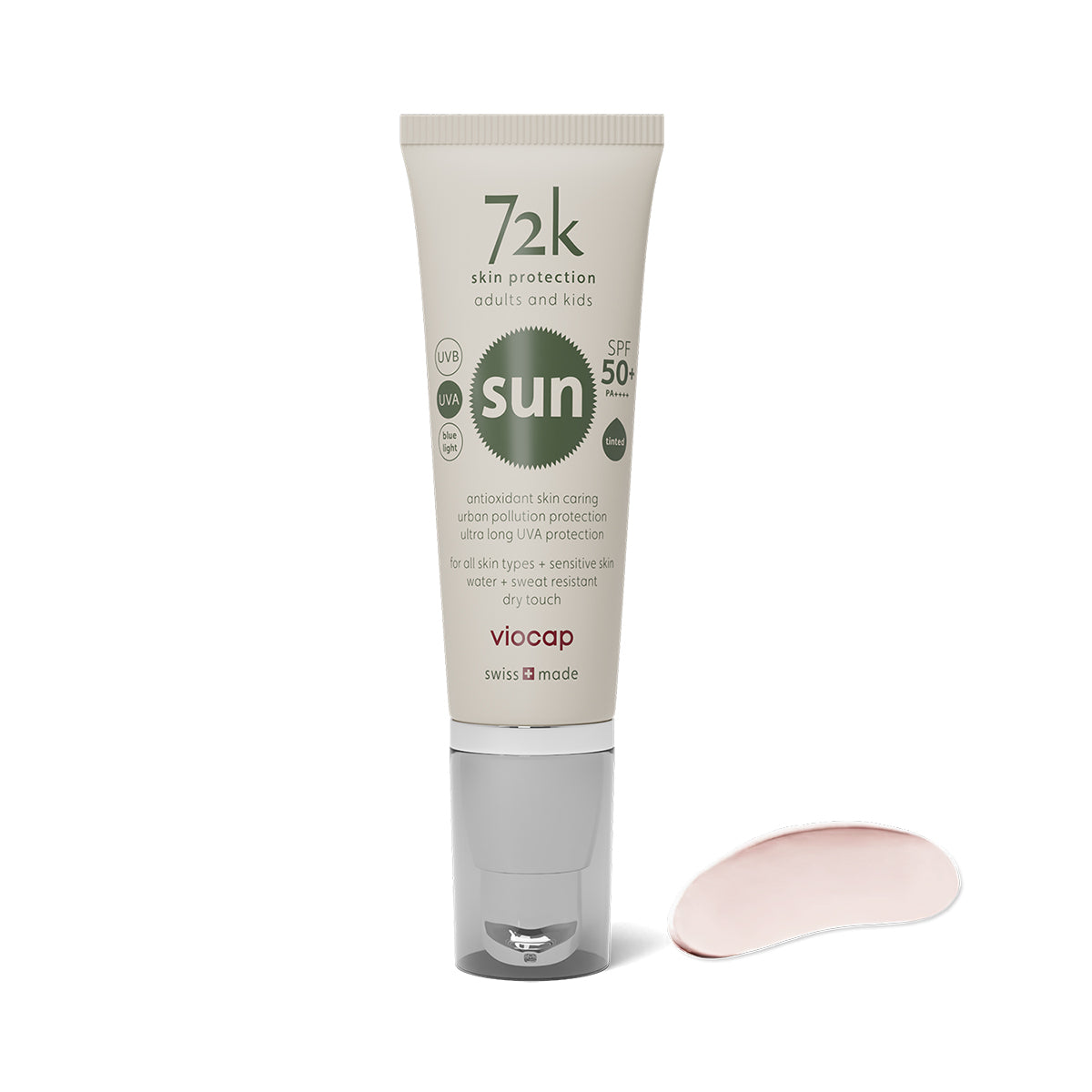 skin protection SPF50+ tinted (beige)
